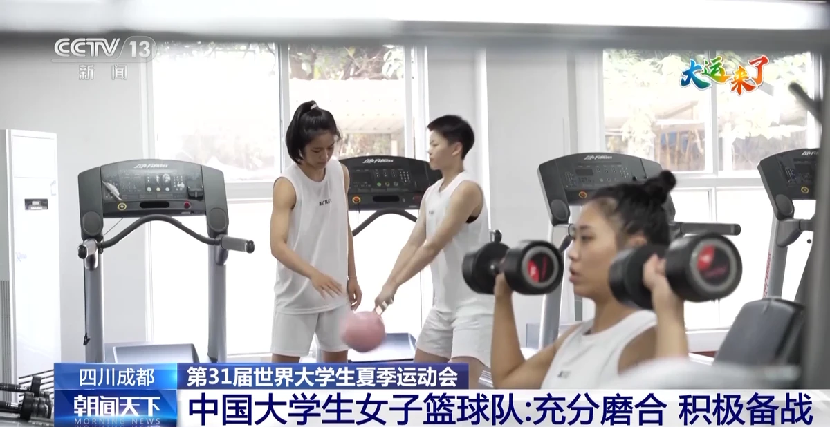 哪里有适合初学者的篮球呼吸训练教程_2